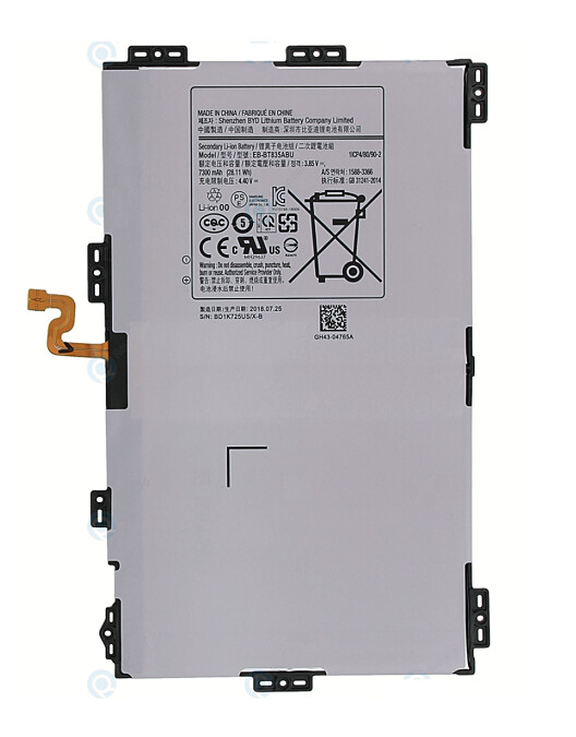 Samsung Galaxy Tab S4 10.5 SM-T830 Replacement Battery