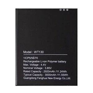 Nokia 1.3 Replacement Battery WT130