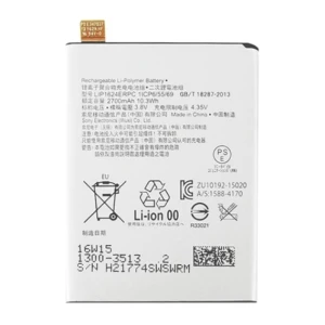 Sony Xperia X Performance LIP1624ERPC Replacement Battery