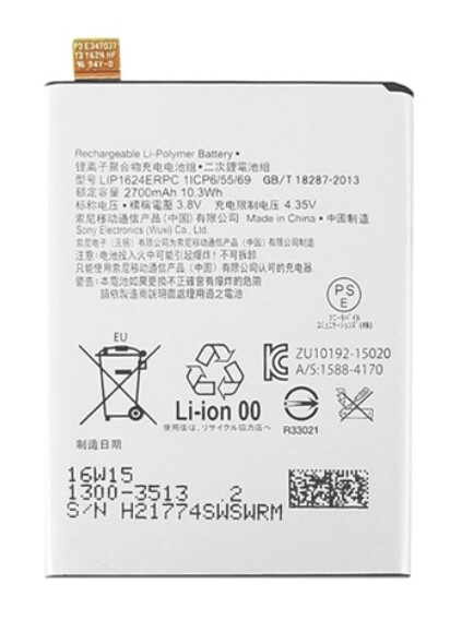 Sony Xperia X Performance LIP1624ERPC Replacement Battery