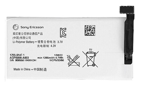 Sony Xperia Go ST27 Advance AGPB009-A003 Replacement Battery