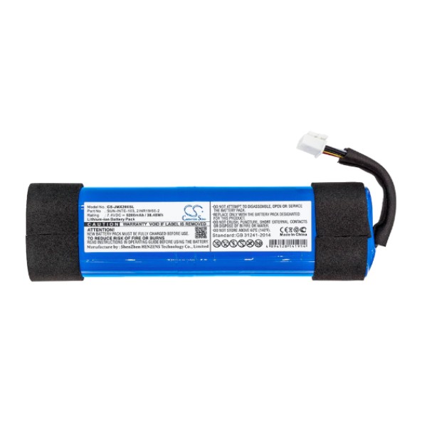 JBL Xtreme 2 Replacement Battery SUN-INTE-103 CS-JMX200SL