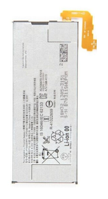 Sony Xperia XZ Premium G8141 LIP1642ERPC Replacement Battery