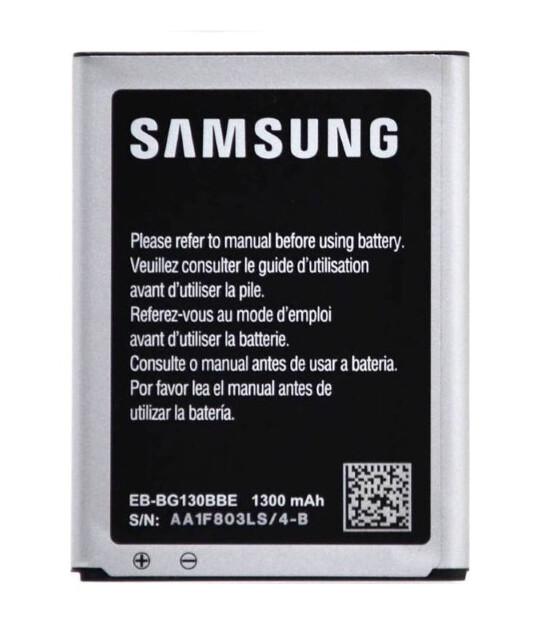 Samsung Galaxy Young 2 Duos SM-G130H Replacement Battery - Image 2