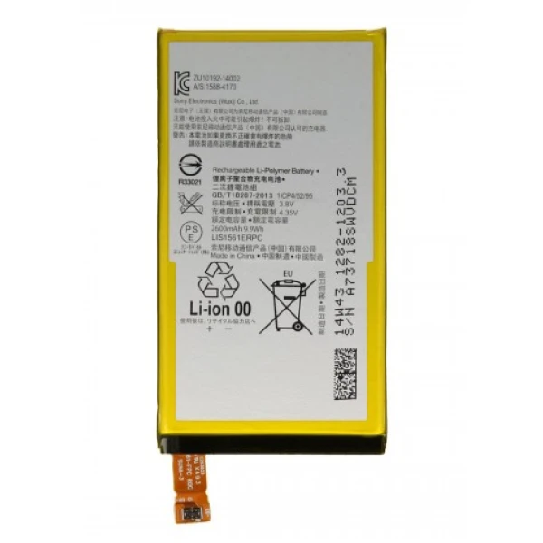 Sony Xperia C4 LIS1561ERPC Replacement Battery