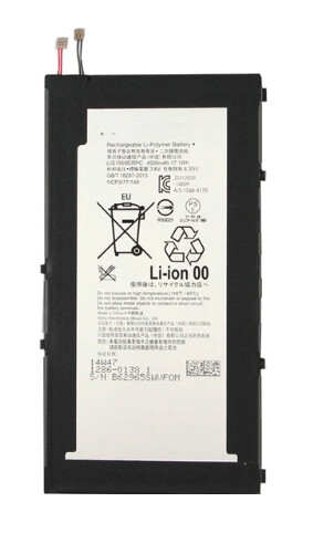 Sony Xperia Z3 Compact Tablet LIS1569ERPC Replacement Battery