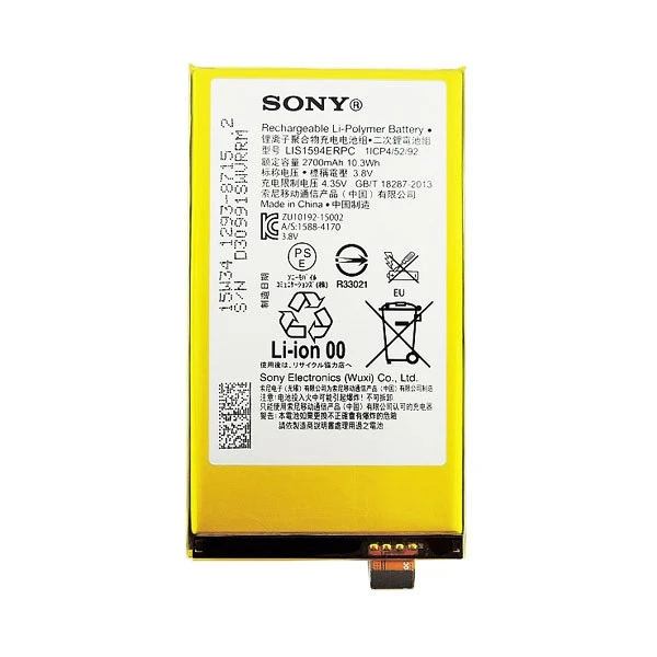 Sony Xperia Z5 Compact LIS1594ERPC Replacement Battery - Image 2